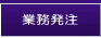 �Ɩ�����
