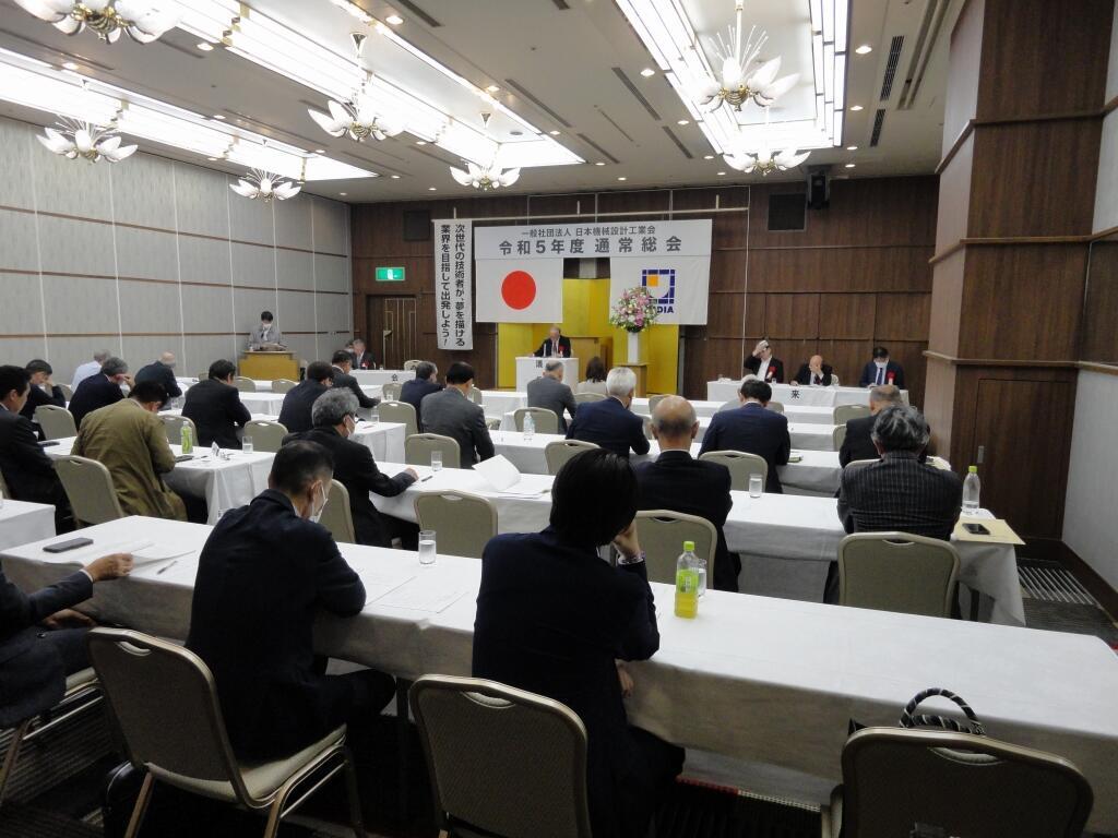 総会会場.jpg