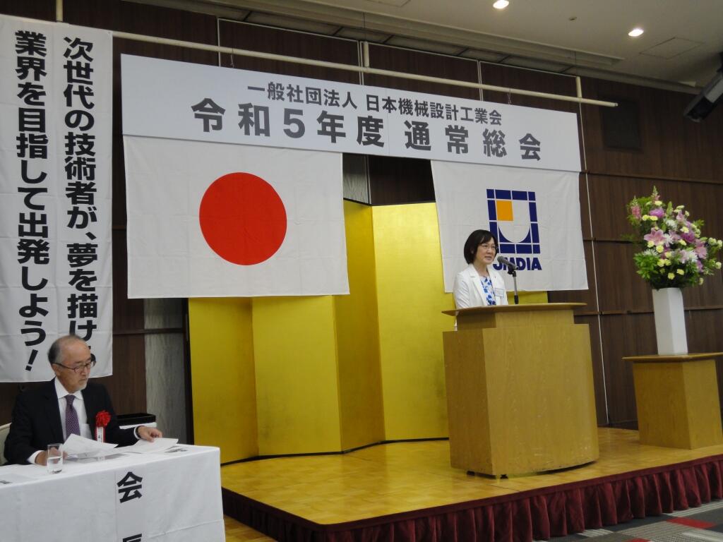 平田新副会長閉会の挨拶.jpg